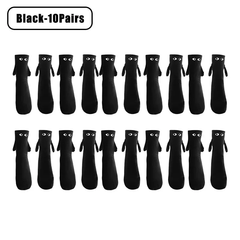 Black-10PCS
