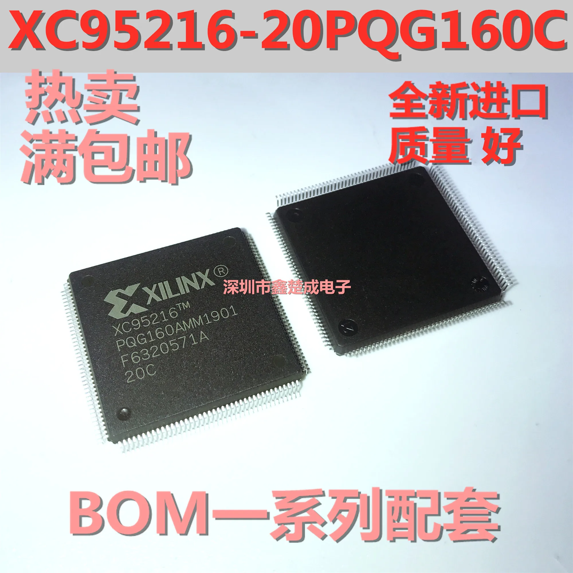 

New original authentic XC95216-20PQG160C XC95216-20PQG QFP160 IC