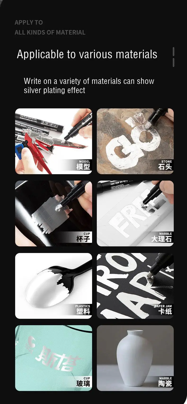 Haile Silver Mirror Marker Gold Liquid Pen Art Liquid Mirror DIY Resin Paint Mirror Chrome Metallic Craftwork Pen Accessories