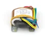 ZEROZONE 30VA R-core Transformer  0-115V  0-115V  to 0-220v  90mA   3.15 - 0 - 3.15  1.70A 1