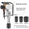 2400W 1900W 4 Stroke Pile Driver 2 Stroke Heavy Duty 68CC/52CC Gas T Post Hammer Farm Fence Garden Tool Railway Impact 3
