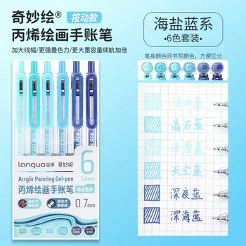 ensemble-press-blue