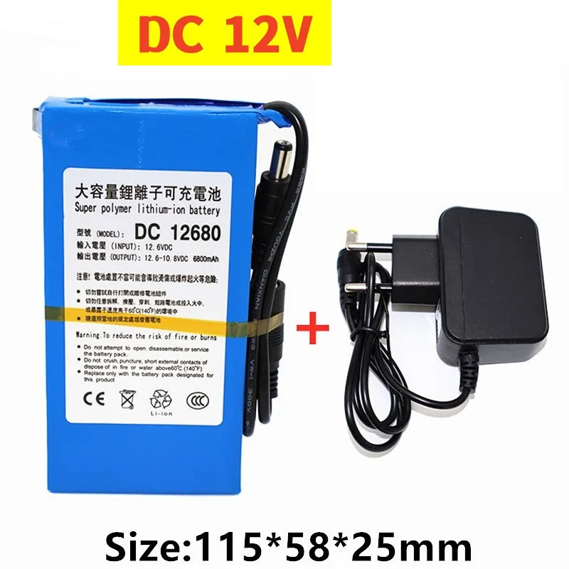 

New DC 12v 3000-6800mAh lithium ion battery High capacity ac power charger with 4 kinds of capacity selection