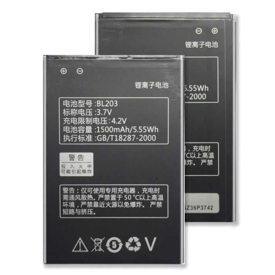 

Аккумулятор BL203 для сотового телефона Lenovo A278T A278 A365E A308T A369 A66 A318T A385E A309, 1500 мАч, для Lenovo A278T A278 A365E A308T