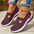 Deep Purple