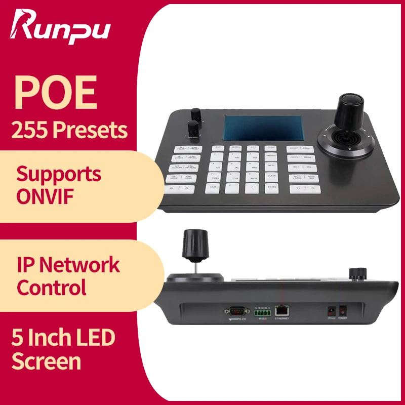 Runpu D55 Ptz Controller 5 inch Network Joystick Controller tops Control 200 PTZ Cameras POE Onvif vMix OBS IP Keyboard controller