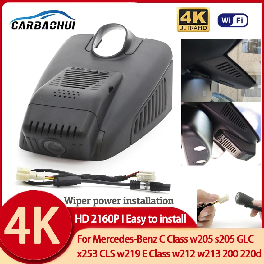 

UHD 2160P Car Video Recorder Wifi DVR Dash Cam For Mercedes-Benz C Class w205 s205 GLC x253 CLS w219 E Class w212 w213 200 220d