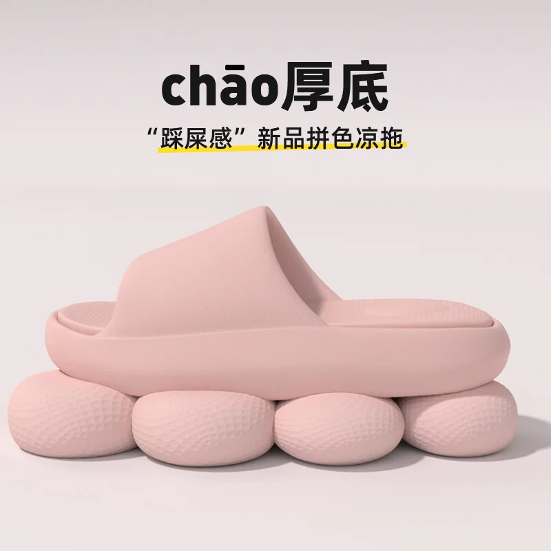 

2023 new slippers female summer thick bottom home slippers sandals M-048