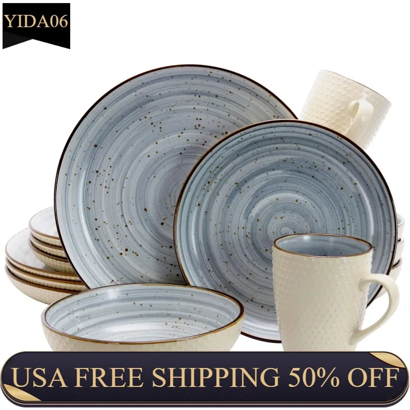 

Elama Mellow 16 Piece Dinnerware Set in Powder Blue dinnerware set