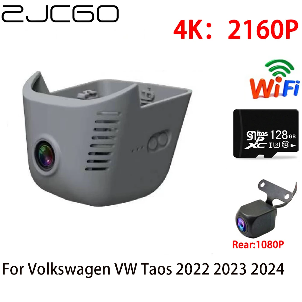 https://ae01.alicdn.com/kf/S56f54febf1d648a881d8d700811b5cebk/ZJCGO-2K-4K-Car-DVR-Dash-Cam-Wifi-Front-Rear-Camera-2-Lens-Monitor-for-Volkswagen.jpg