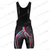 2023 Human Circulatory System Cycling Jersey Set Summer Cycling Clothing Men Road Bike Shirt Suit Bicycle Bib Shorts MTB Maillot 3