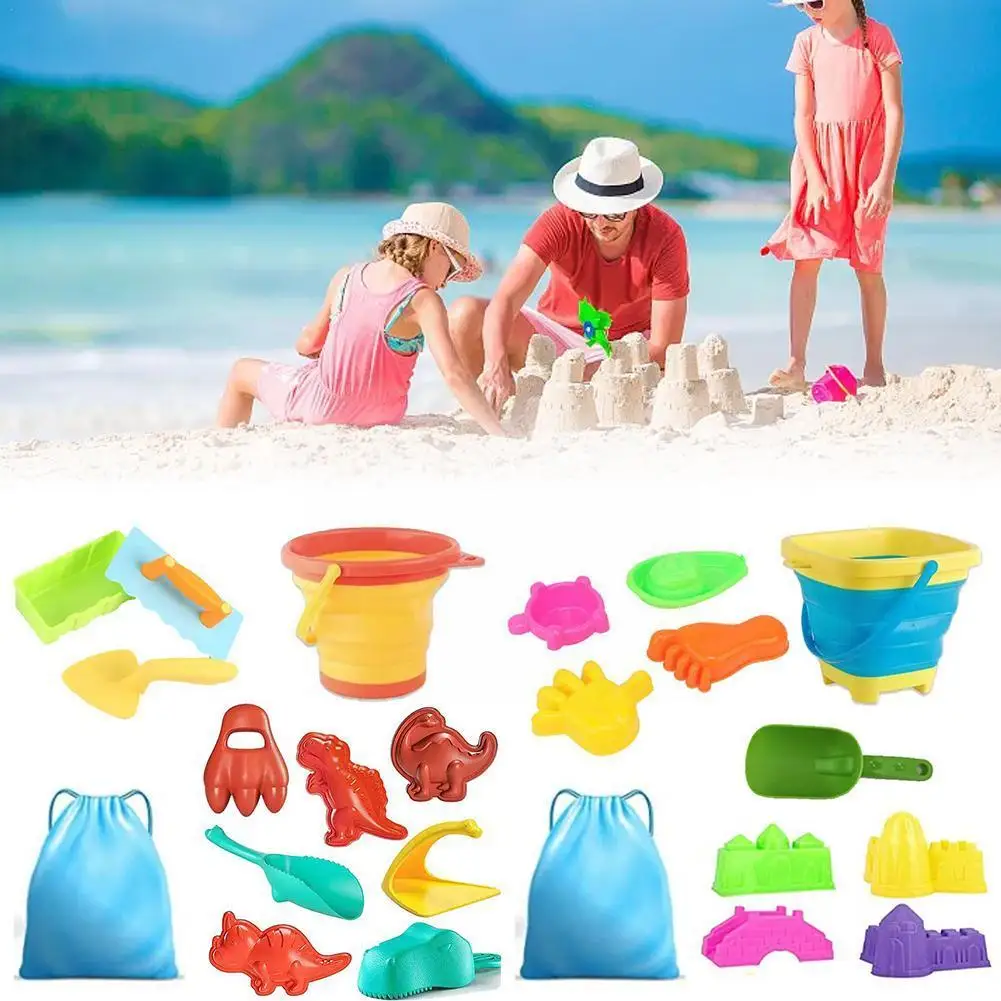 11/12Pcs Summer Beach Toys Travel Beach Game Toy For Children Beach