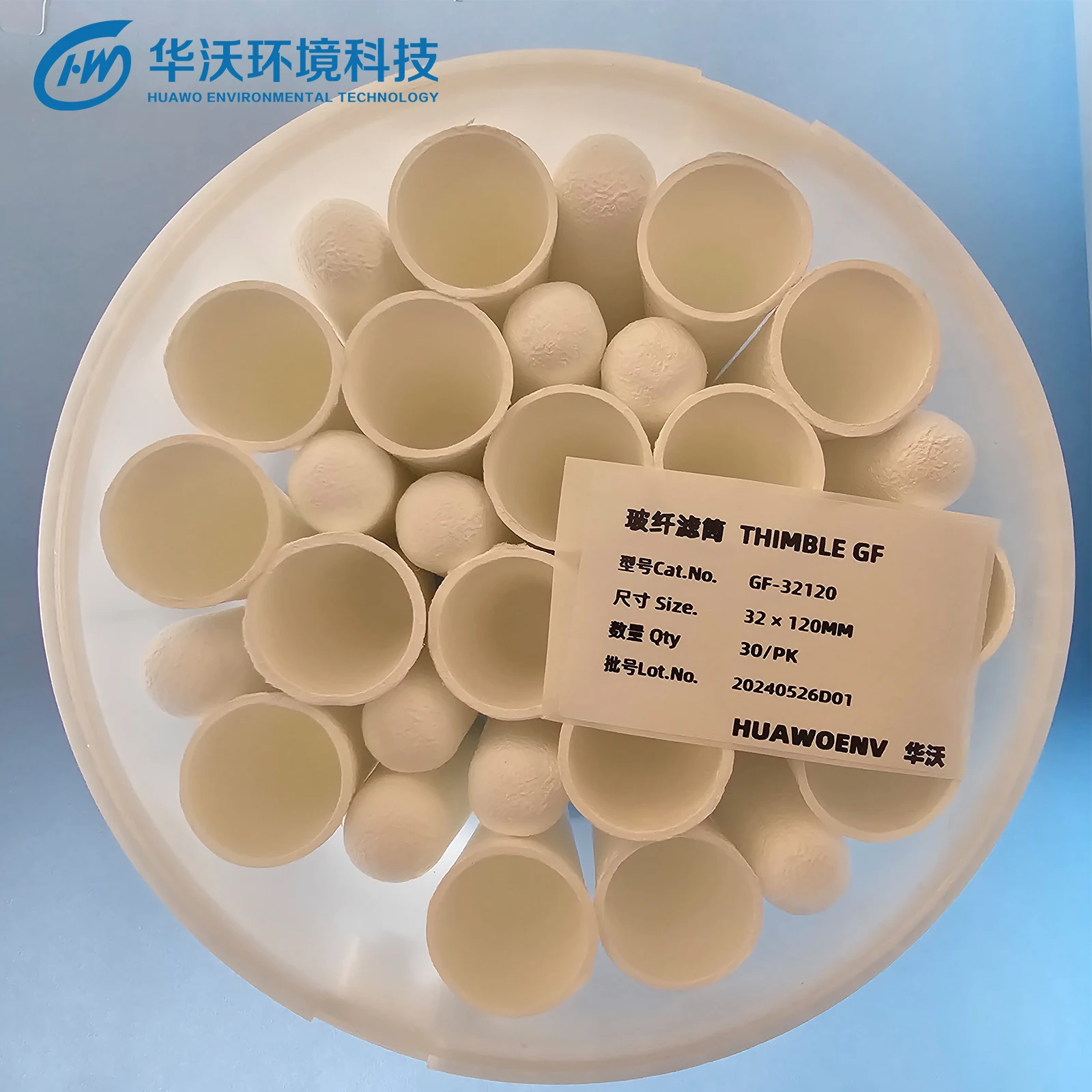 Micro Glass Fiber Thimble High Purity Glass Soxhlet Extraction Thimble Chemical Laboratorio Funnel Whatman Munktell Filtra Grade