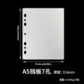 2 pvc plate A5
