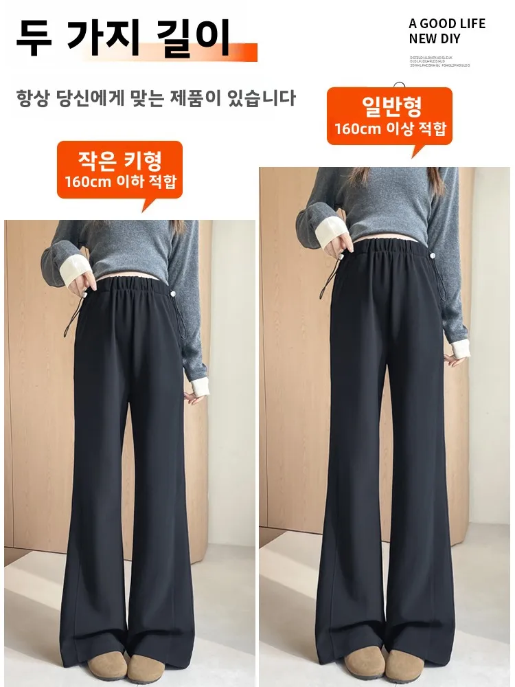 임산부를위한 봄 여름 얇은 스트레치 바지 벨 바텀 편안한 루즈 슬리밍 와이드 레그 캐주얼 바지