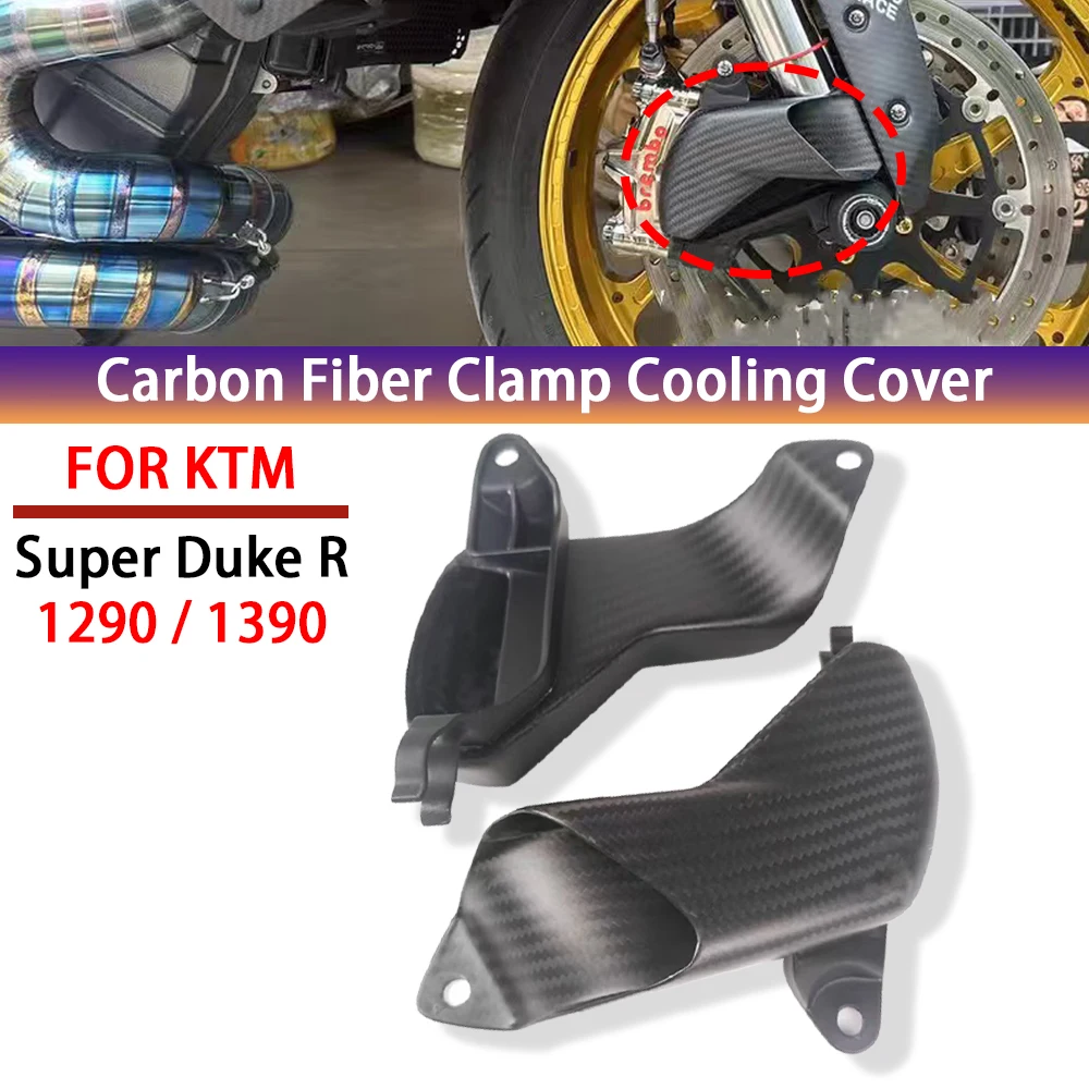 Kühlerabdeckung Bremsscheiben-Luftkanal-Verkleidung aus Kohlefaser für KTM 1290 1390 Super DuKe R/RR/R EVO