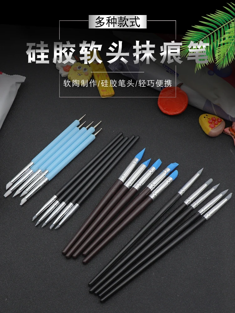 5pcs/lot Silicone Soft Head Wipe Pen Clay Soft Pottery Model Making Tools for Military Model Hobby DIY Tools