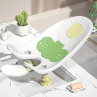 Portable Non Slip Baby Bath Seat Detachable Adjustable Infant Hip Washing Rack Multifunction Support Tub Baby Shower Accessories