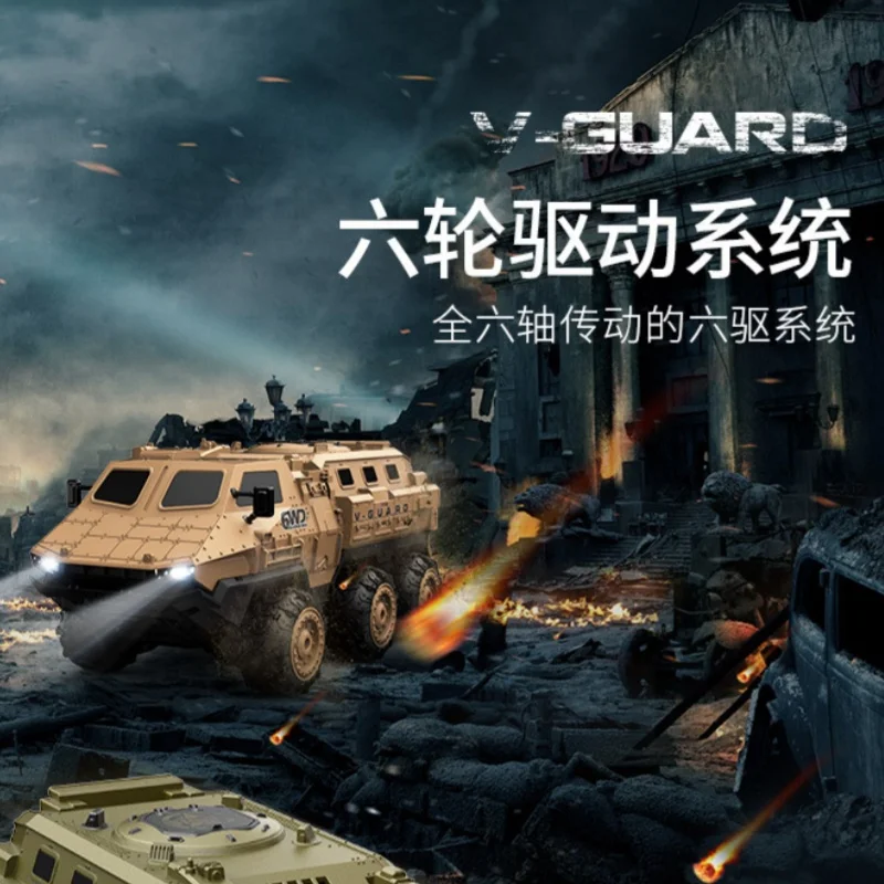 Rc 1:16 Heavy Military Truck Armored Vehicle 6wd Full Scale  Remote-Controlled Truck Model Remote Control Leather Truck Toy 3