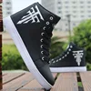 New Fashion High Top Sneakers Man White Sneaker Flat Comfortable Shoes Male Autumn Spring Popular Vulcanize Shoes Big Size 39-48 2