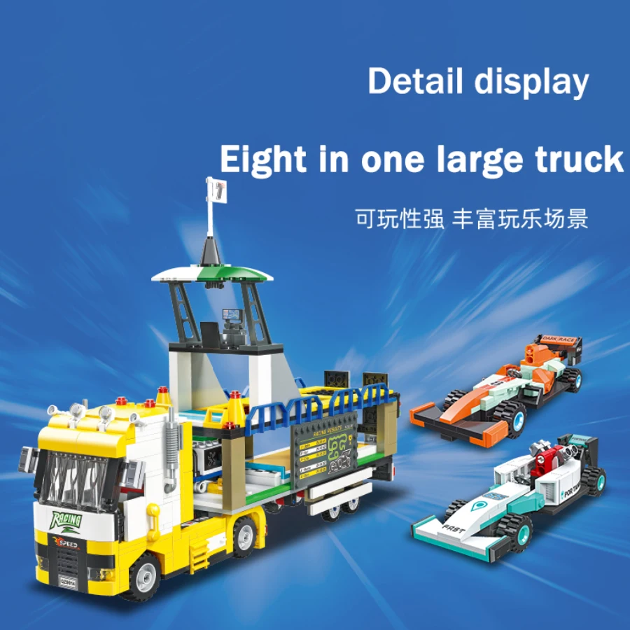 

Moc Eight In One Touring Truck DIY Racing Series Assembling Small Particle Building Blocks Desktop Decorative Model Children Toy