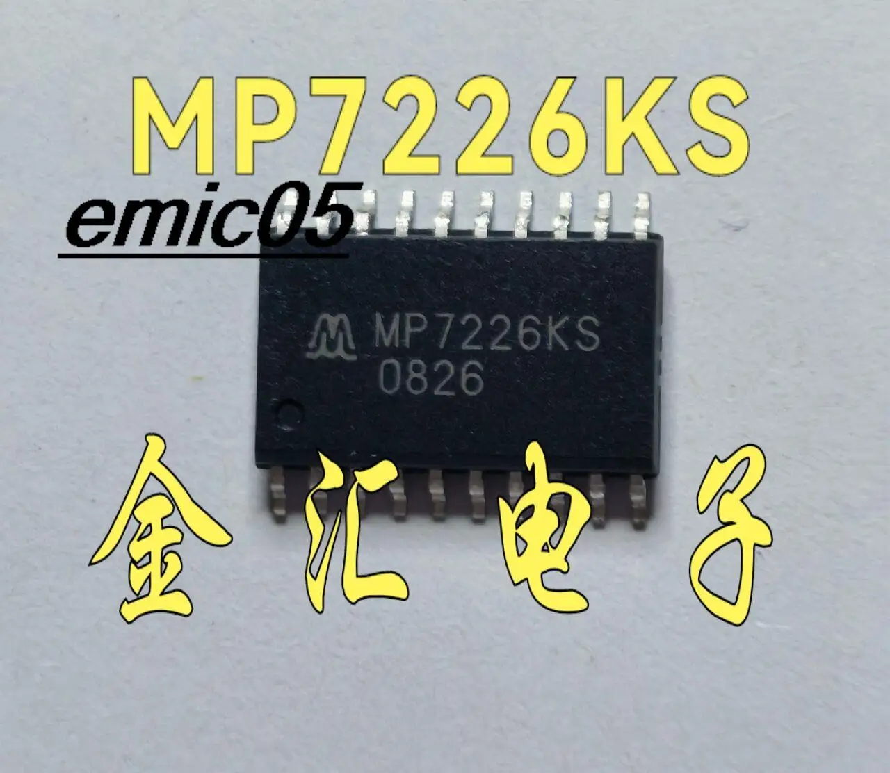 

Original stock MP7226KS
