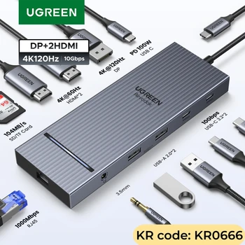 UGREEN 12-in-1 USB Hub 1