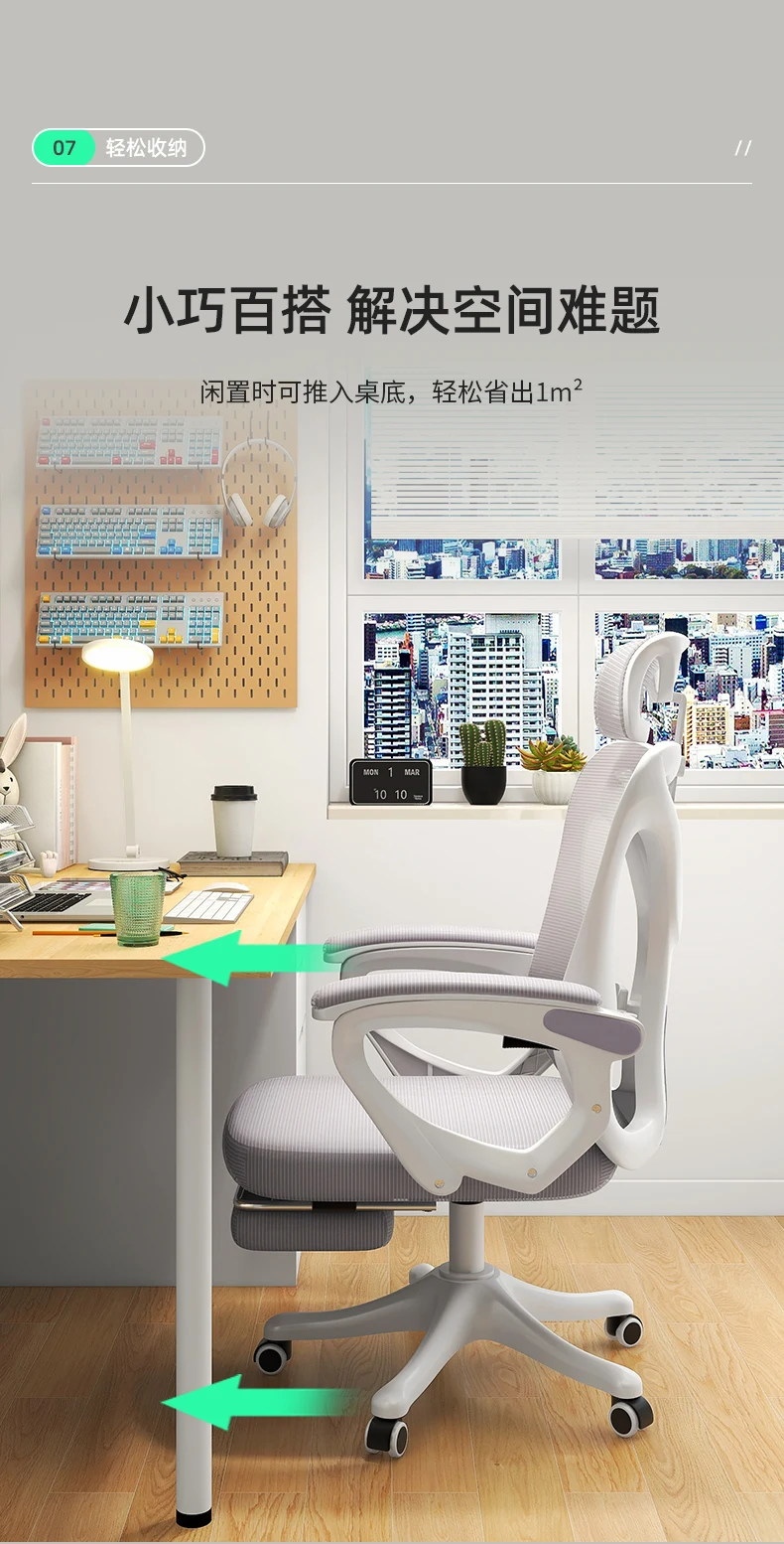 Product description image