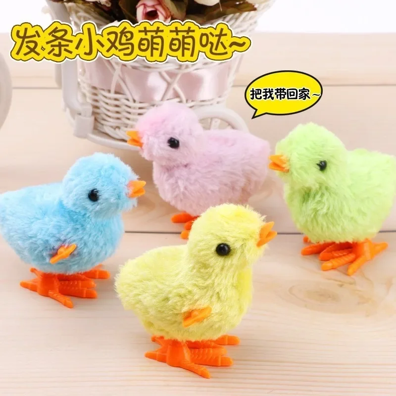 Cute Simulation Running Chick Jumping Wind Up Chick Plush Animals Toy Cartoon Animal Children Plush Animals Toy Random Color 1pc