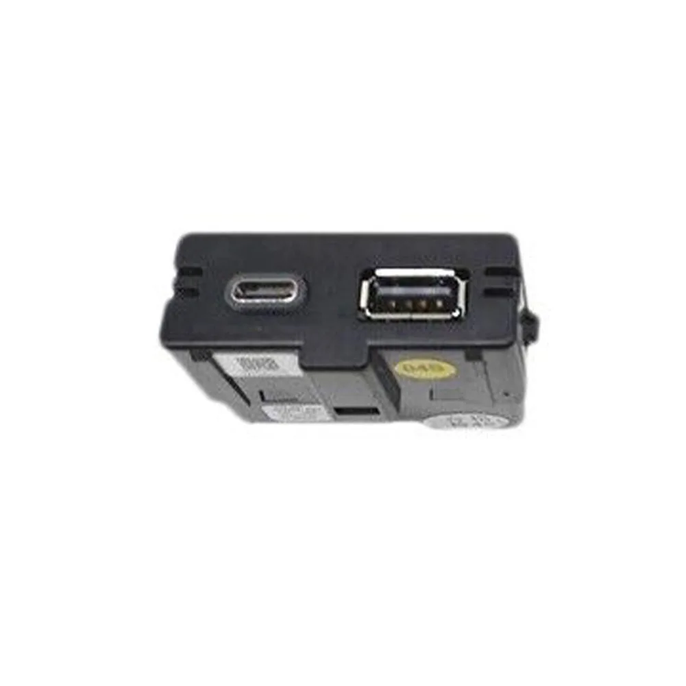 

Новинка, зарядка USB для двух устройств