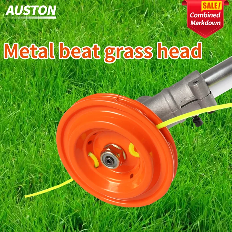 

Aluminum Disc Trimming Head Garden Tools Brush Cutter Accessories Lawn Mower Tool Parts