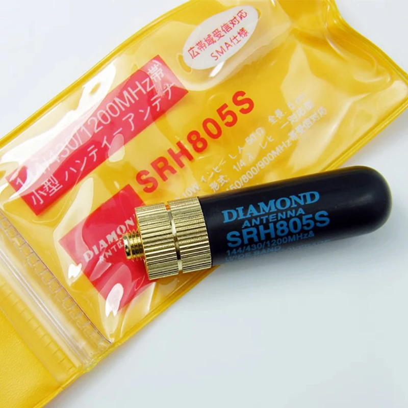 

Antenna SRH805S SMA-F Female Dual Band Antenna for Baofeng UV5R 888s K5 Walkie Talkie Radio Two-way Walkie-talkie Accessories