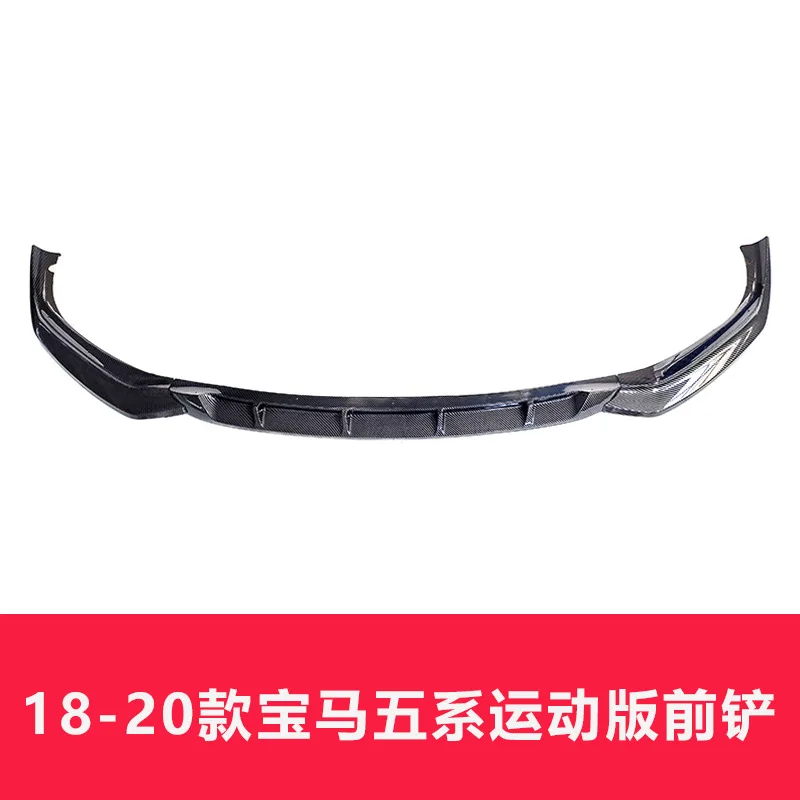 

For 18-20 Bmw 5 Series Modified Front Lip G30g38 Modified Front Shovel, Rear Wing Bumper, Front Bumper Small Bumper