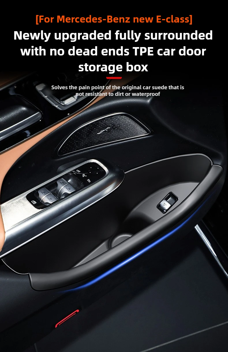 E-Class 260L 300L 2024-2025 Car Door Side Storage Box Front/Rear Side TPE Door S