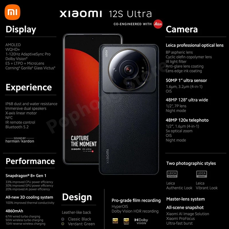 Xiaomi Mi 12s Ultra Global Version