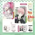 Vol.3-6