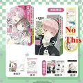 Vol.3-6