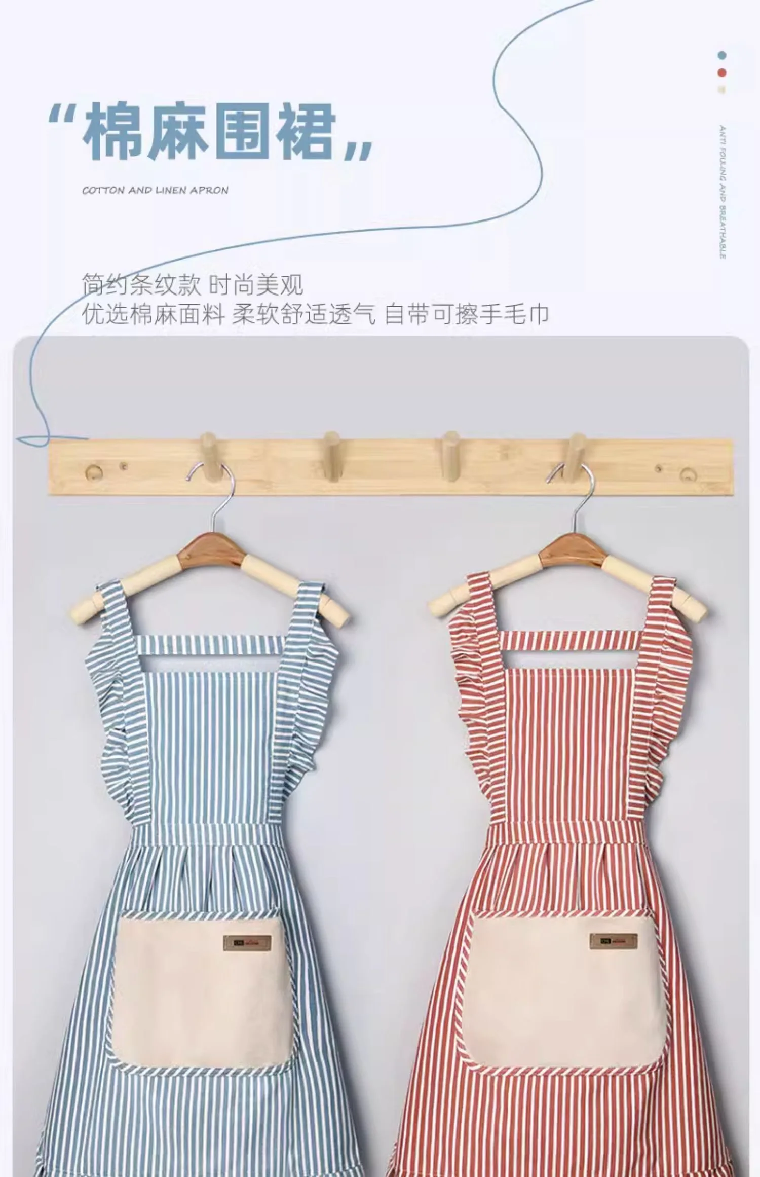 

Customized Kitchen Apron for Women, Cooking, Baking, Catering, Home and Work, New