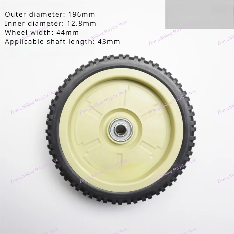 1PC Lawn Mower Wheel 7/8/9.5/10/12inch Lawn Mower Replacement Wheel for Hand Push Weeder