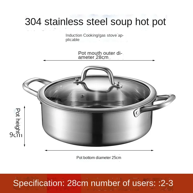 https://ae01.alicdn.com/kf/S56fa2fdd692a49318c36640154d2ba63M/Two-Flavor-Hot-Pot-304-Stainless-Steel-Induction-Cooker-Special-Use-Home-Hot-Pot-Thickened-Non.jpg