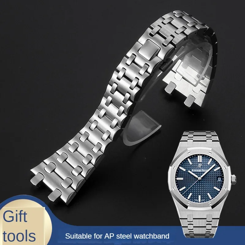 

Solid Stainless Steel Accessories for Audemars Piguet Royal Oak Special Concave-Convex 15703 15710 Original 28mm Watchbands