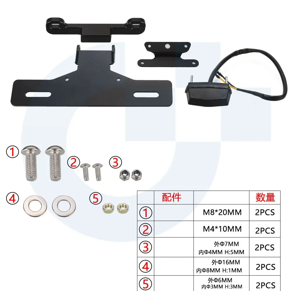 Suzuki GSX1300R HAYABUSA GSX 1300R 1999-2020 리어 테일 깔끔한 펜더 제거기 키트 알루미늄 라이센스 플레이트 홀더 브래킷