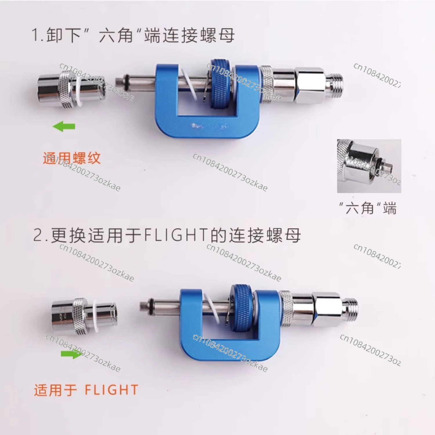 Equipment Technician Scuba Diving Respiratory Regulator Secondary Head Maintenance Repair Adjustment Tool