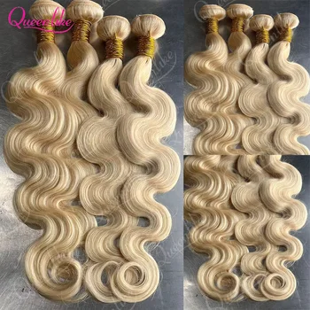 Queenlike 613 Blondes Hiar Extension Brazilian Hair Weave Bundles 12A Human Hair Body Wave Bundles 1/3/4 Bundles 24 24 24 INCH 1