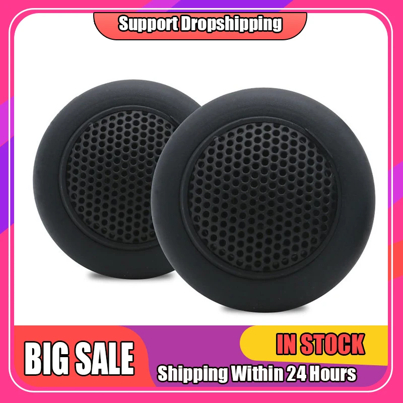 Car Speakers Tweeter Car Audio Horns Vehicle Tweeter 89db TS T120 Audio