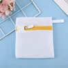 Square Polyester Mesh Laundry Bag Clothing Protection Disinfectant Granule Detergent Pod Isolation Bag Washing Machine Storage 6