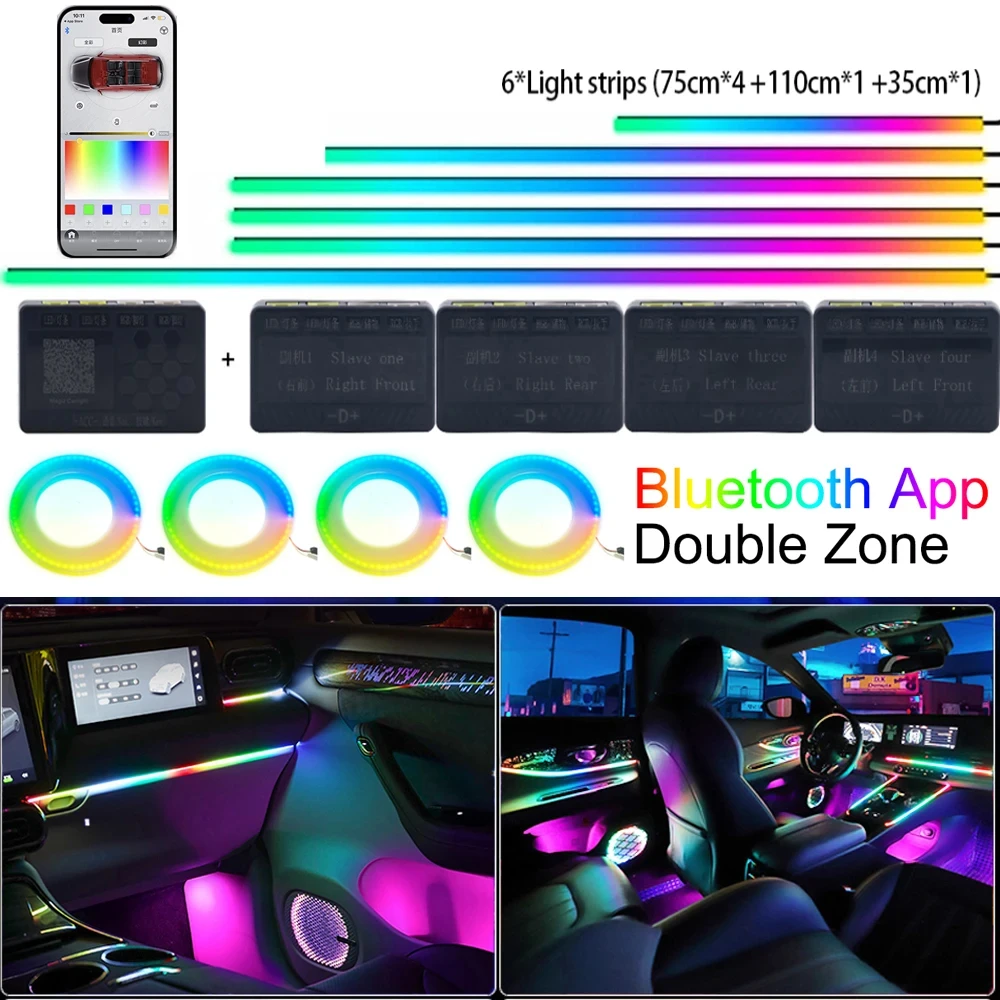심포니 스트리머 자동차 주변 조명, 인테리어 LED 아크릴 스트립 조명, RGB 64 색 장식, 분위기 램프, 앱 원격, 24 in 1
