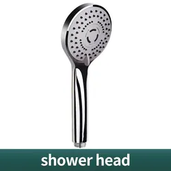 High - Pressure Handheld Shower Head with Large Water Output and Universal Water - Saving Design (Single shower)