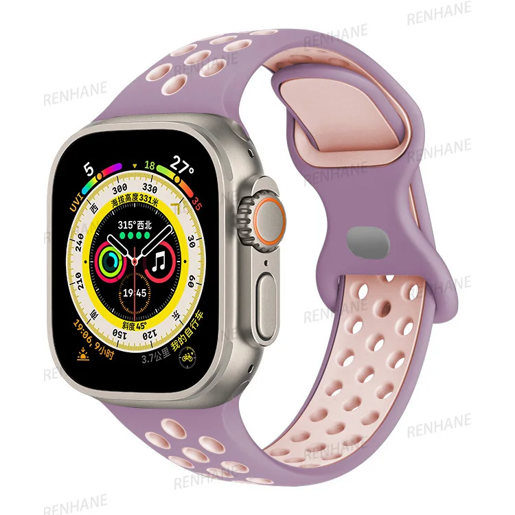 Breathable Silicone Sport Strap