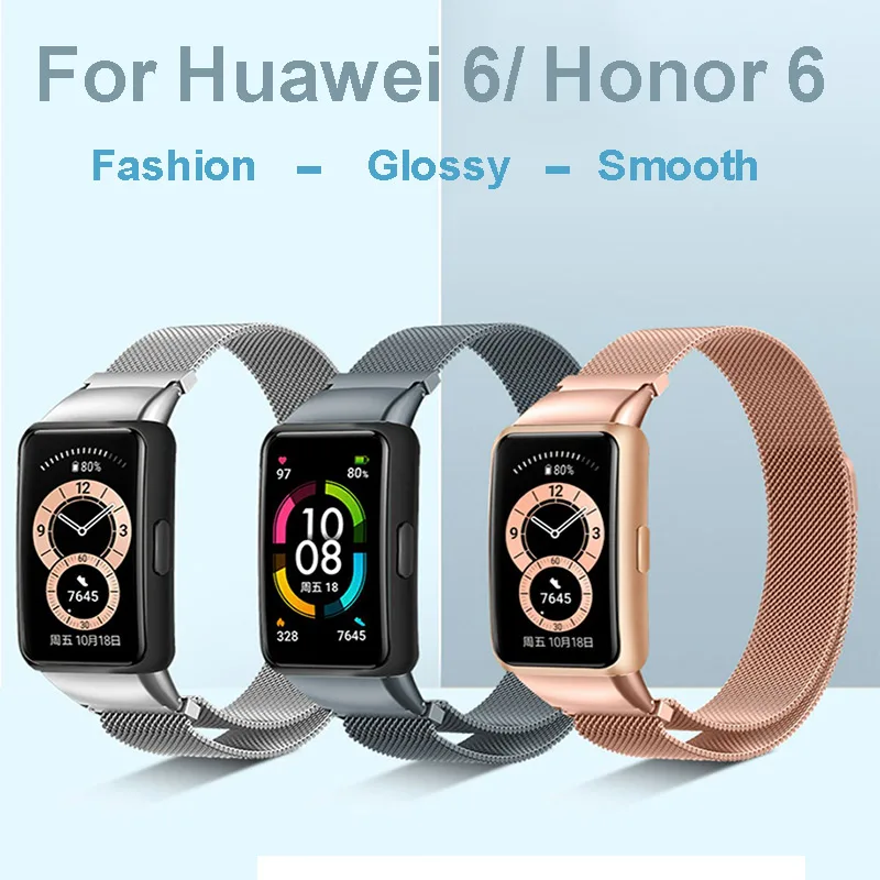 Milanese Magnetic Loop Metal Strap with TPU Case & Screen Protector Film